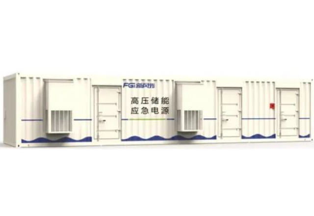 國際領先！煤礦關鍵設備應急儲能供電系統(tǒng)獲認可
